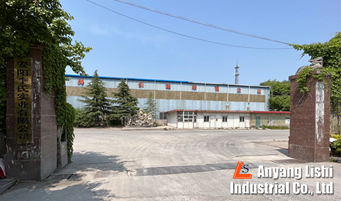 李氏鐵合金工廠：創(chuàng)新驅(qū)動(dòng)發(fā)展，品質(zhì)鑄就品牌