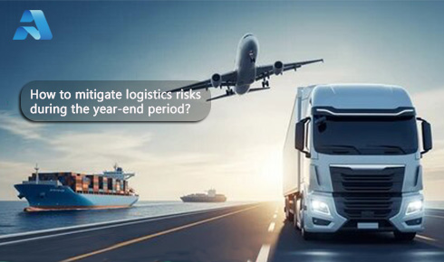 隨著農(nóng)歷新年的臨近，中國(guó)的國(guó)際物流格局將迎來(lái)巨變