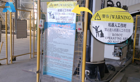 【開(kāi)工大吉】安全先行，質(zhì)啟新程——我司全面復(fù)工復(fù)產(chǎn)，誠(chéng)邀樣品測(cè)試